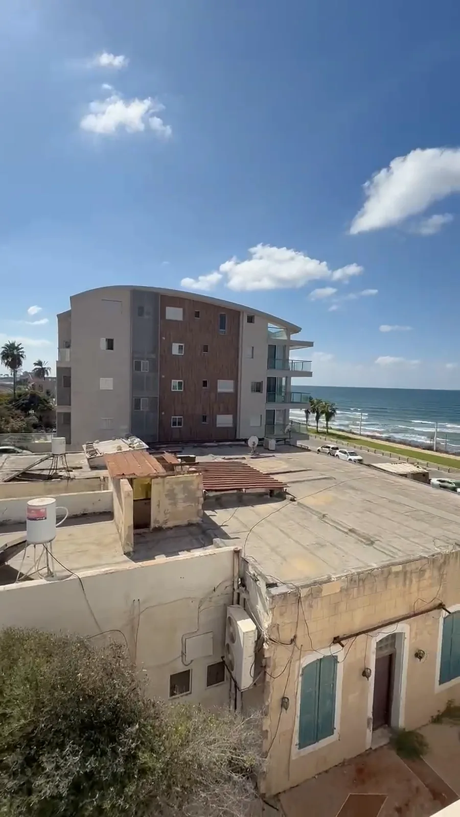 לפני: מיום לשעה הכחולה
